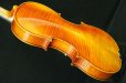 画像1: クラウス・ヘフラー工房 ＃７０２ バイオリン ドイツ製  Klaus Heffler #702 Violin Germany (1)