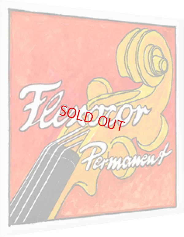 画像1: ピラストロ フレクソコア・パーマネント・バイオリン弦・EADGセット Pirastro Flexocor Permanent