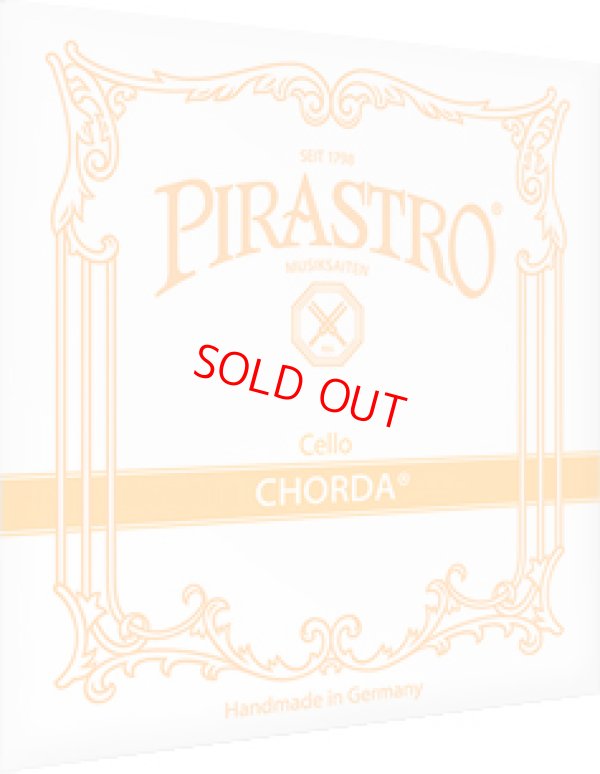 画像1: ピラストロ コルダ・チェロ弦 ADGC弦セット Pirastro CHORDA Cello String