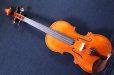 画像2: カローラヘンデル工房 ガルネリモデルバイオリン ドイツ製マスタメイド  Carola Hendel violin Gurneri Model #204 (2)