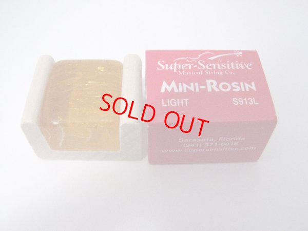 画像1: スーパーセンシティブ ミニライト松脂／バイオリン・ビオラ・チェロ Super Sensitive Mini-Rosin S913L Light