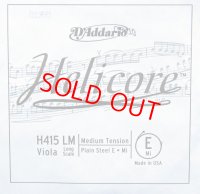 ダダリオ ヘリコア・５弦ビオラ用Ｅ弦 D'Addario Helicore 5string Viola E string