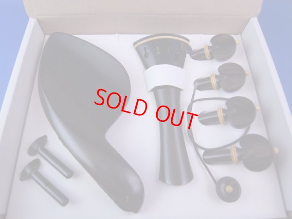 画像1: ボガーロ＆クレメンテ バイオリンフィッティング ブラックウッド材 フレンチ・モデル ホワイトピン Bogaro&Clemente