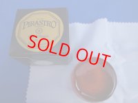 ピラストロ・ゴールド松脂／バイオリン・ビオラ・チェロ Pirastro Gold Rosin