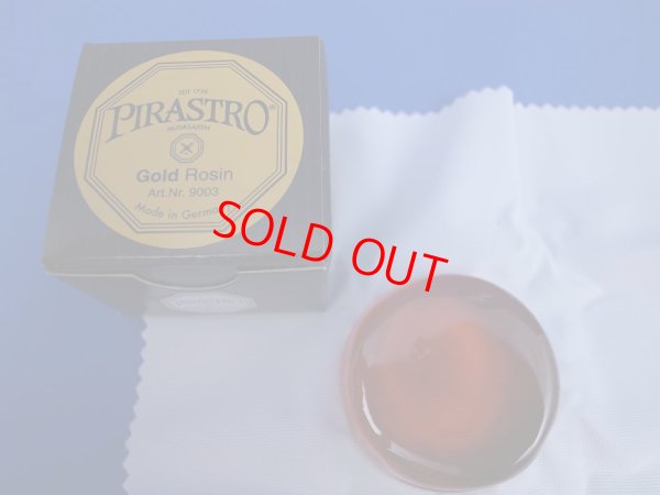 画像1: ピラストロ・ゴールド松脂／バイオリン・ビオラ・チェロ Pirastro Gold Rosin