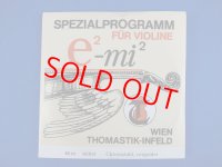 スペシャル・プログラムE線・バイオリン弦 Thomastik-Infeld Spezial Program E-string Mittel