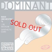トマスティック ドミナント・オーケストラ・コントラバス弦 オーケストラ GDAE弦セット Thomastik Dominant Orchestra Bass String set