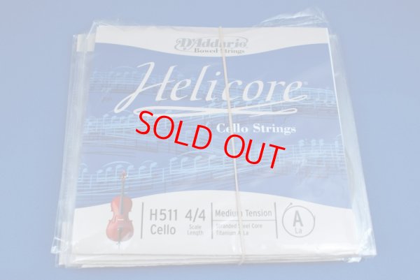 画像1: ダダリオ ヘリコア・分数サイズチェロ弦 ADGC弦セット D'Addario Helicore Fractional Cello String