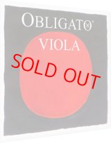 画像: ピラストロ オブリガート・ビオラ弦ADGCセット PIRASTRO Obligato Viola