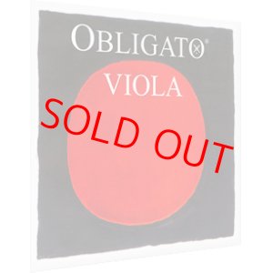 画像: ピラストロ オブリガート・ビオラ弦ADGCセット PIRASTRO Obligato Viola