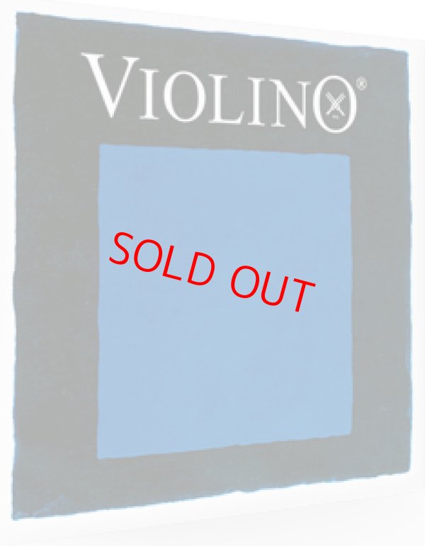 画像1: ピラストロ ビオリーノ・バイオリン弦 EADGセット Pirastro VIOLINO Vn