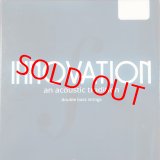 画像: イノベーション社 スーパーシルバー・バス弦 EADG Innovation Super Silver Bass String set