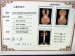 画像19: Ma Zhibin工房 マスターメイド・バイオリン ストラディバリ「Dolphin」フィニッシュコピー