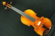 画像2: クラウス・ヘフラー工房 ＃７０２ バイオリン ドイツ製  Klaus Heffler #702 Violin Germany