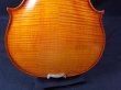 画像9: カローラヘンデル工房 ガルネリモデルバイオリン ドイツ製  Carola Hendel violin Gurneri Model #202