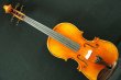 画像2: クラウス・ヘフラー工房 ＃６００ バイオリン ドイツ製  Klaus Heffler #600 Violin Germany