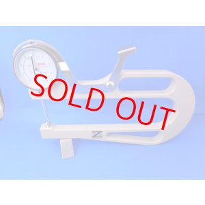 画像: バイオリン用キャリパー ２１ｃｍスロート 21cm Depth throat caliper