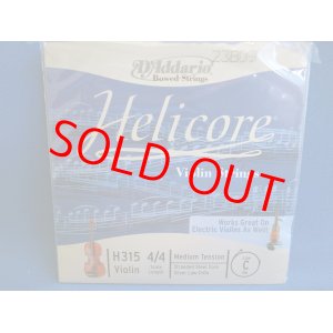 画像: ダダリオ　ヘリコア ５弦バイオリン弦 4/4 EADGC5弦セットボールエンド D'Addario Helicore 5String Violin
