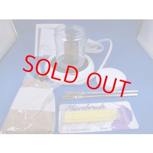 画像: ニカワ湯煎キット Hide Glue Warming Kit 100V