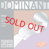画像: トマスティック ドミナント・ビオラ弦ADGCセット フルサイズ・ロング・エキストラロング TOHMASTIK Dominant Viola