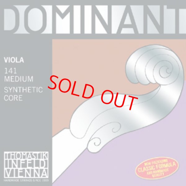画像1: トマスティック ドミナント・ビオラ弦ADGCセット フルサイズ・ロング・エキストラロング TOHMASTIK Dominant Viola