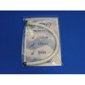 画像: 保湿剤チューブ（チェロ用） / Humidifier for Cello