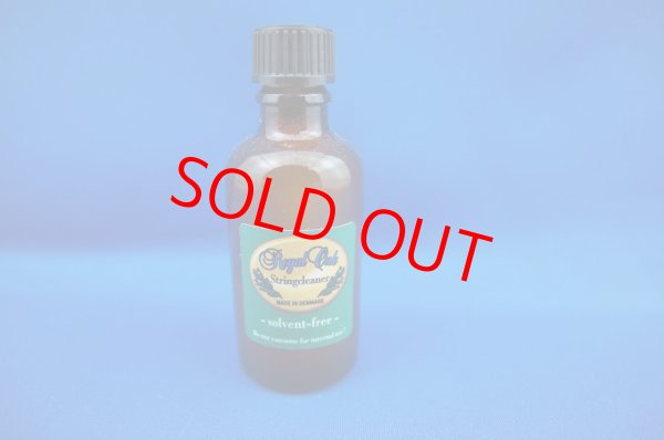 画像1: ロイヤルオーク・ストリングクリーナ Royal Oak String Cleaner