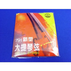 画像: Xinghai 4/4 Cello Strings / Xinghai ４／４チェロ弦 CGDA弦セット