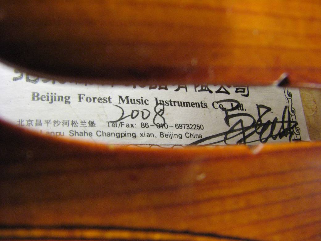 画像: ForestViolin工房SuperFineワンピースバック