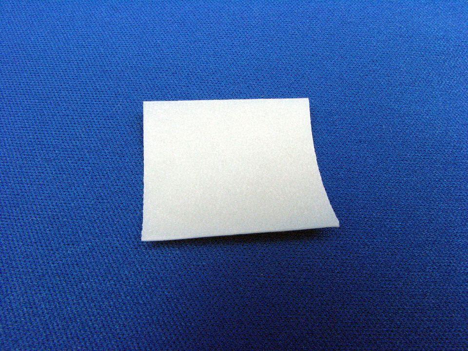 画像: 駒パーチメント皮 Skin parchment for bridge