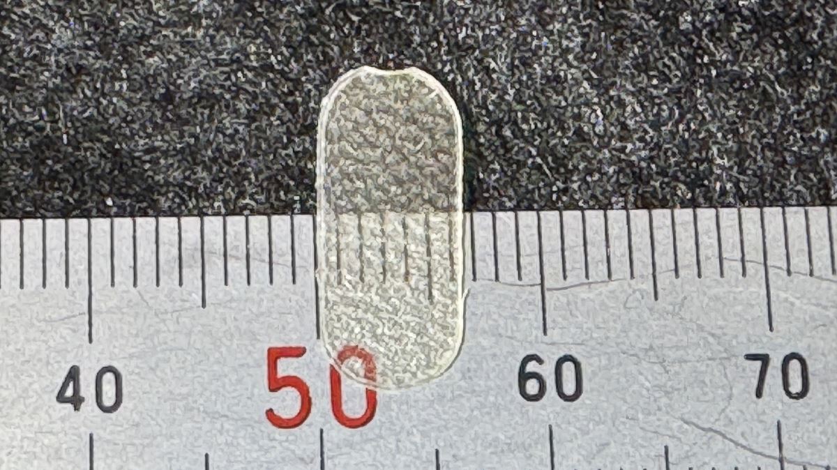 画像: チェロ用成形済駒プロテクタ皮5枚セット VcPre-Shaped Skin protector for bridge 5pc.set  駒革 駒皮