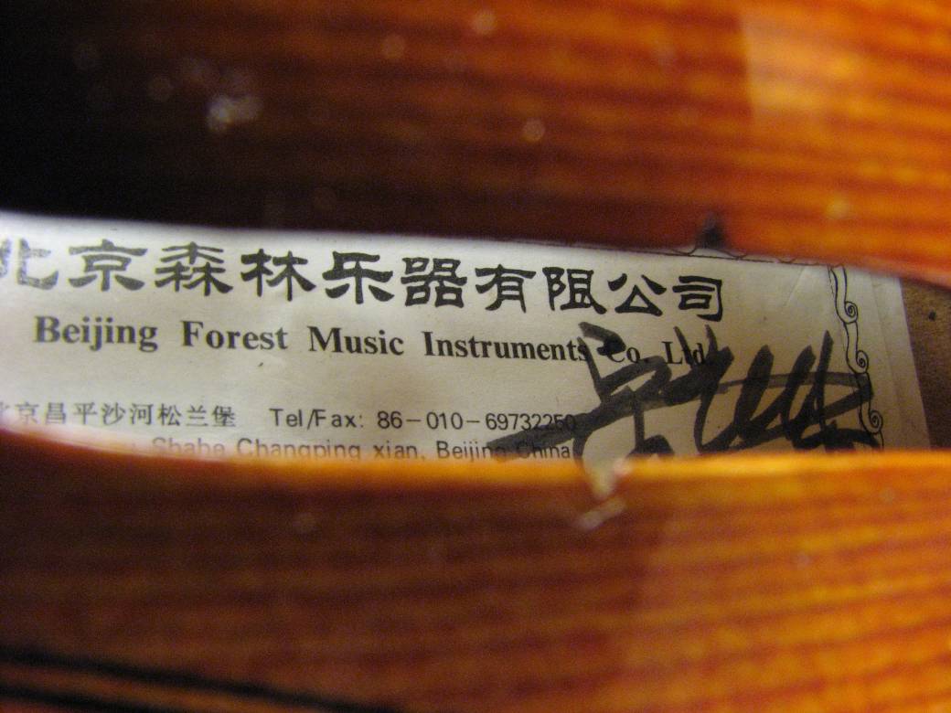画像: ForestViolin工房SuperFineツーピースバック