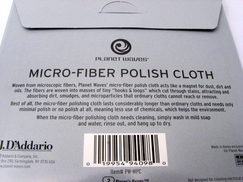 画像: ダダリオ・マイクロ・ファイバ・クロス（プラネットウェーブ） Planet Waves Microfiber Cloth