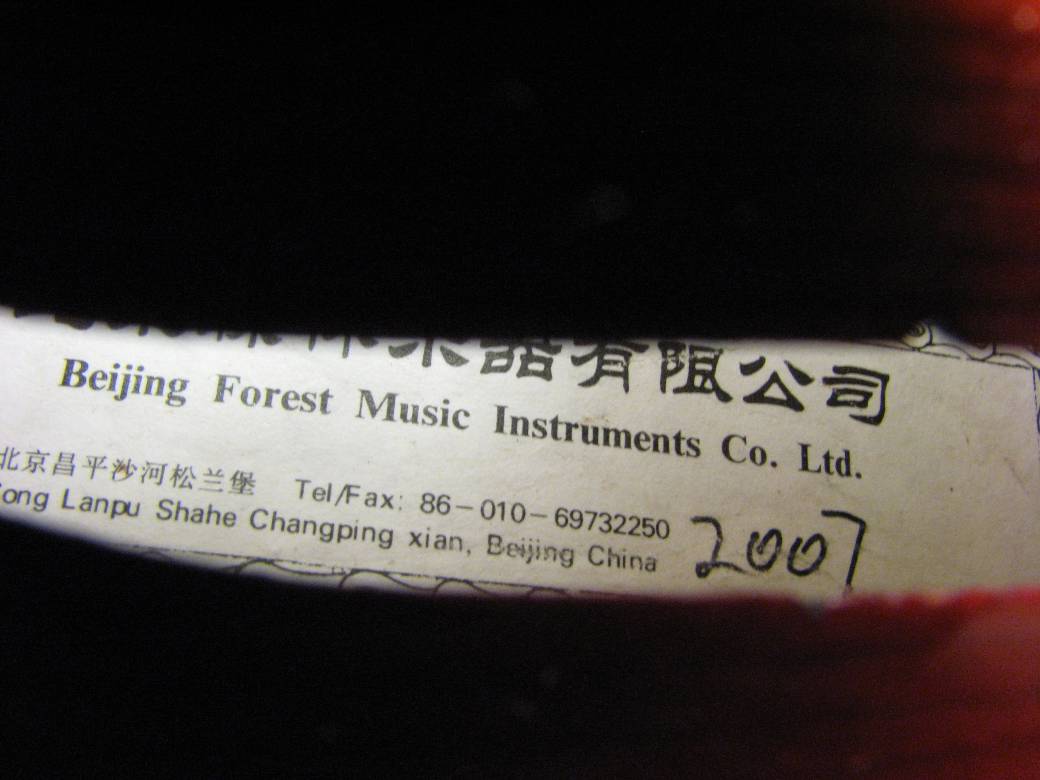 画像: ForestViolin工房ClassCワンピースバック